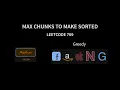 Max Chunks to Make Sorted - Leetcode 769
