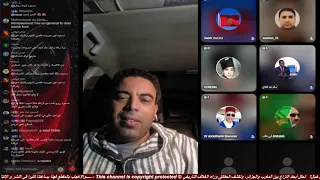 إدريس العلمي في مواجهة أكاذيب التاريخ مباشر مع المغاربة والجزائريين 