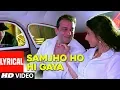 Download Lagu Samjho Ho Hi Gaya Lyrical Video Song | Lage Raho Munnabhai | Sanjay Dutt, Arshad Warsi