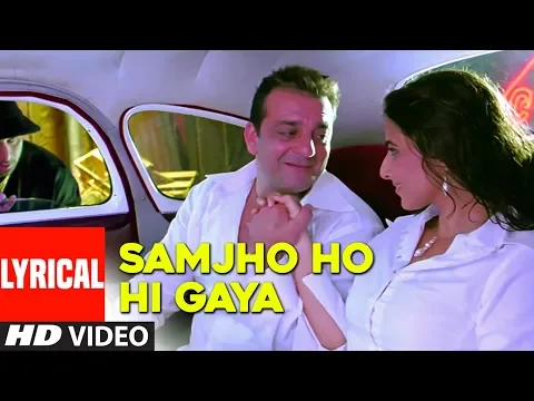 Download MP3 Samjho Ho Hi Gaya Lyrical Video Song | Lage Raho Munnabhai | Sanjay Dutt, Arshad Warsi