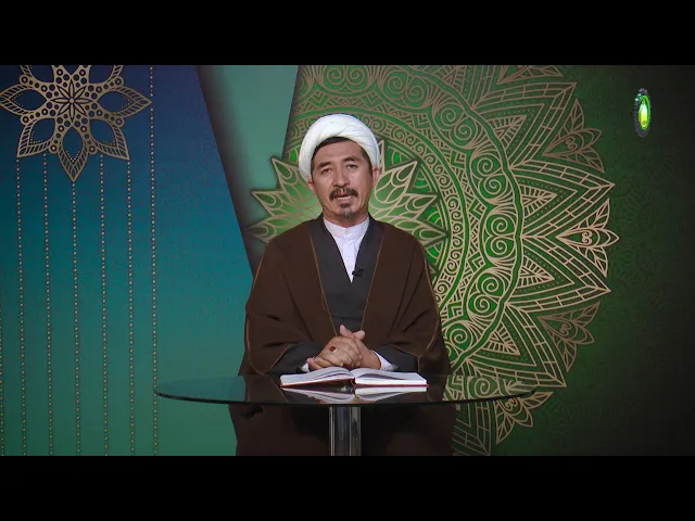 ⁣194    خبر واحد - استاد: علی جمعه مظفری