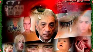 Movie عملتوا أيه يا أولادى فى الدنيا دى 