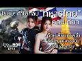 Download Lagu \