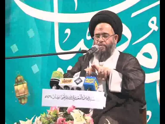 ⁣15 العلم و العمل