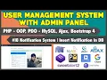 User Management System With Admin Panel Inserting Notification In Database