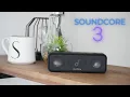 SoundCore 3 Speaker 2022 Review - So MUCH Sound For Such Little Price
