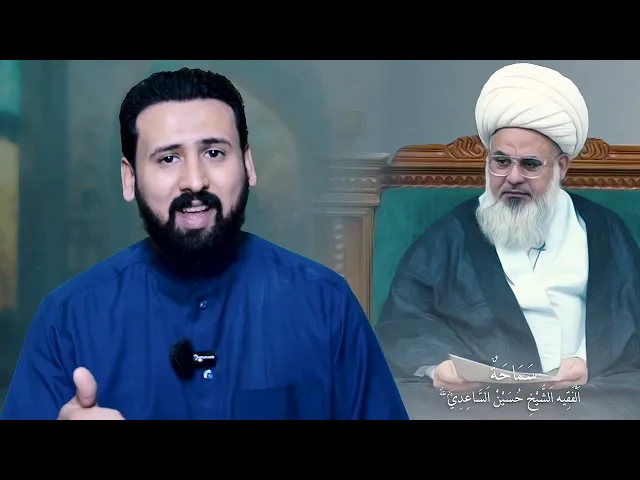 ⁣🔶|  باختصار  ” إثبات إمامة الأئمة الأثني عشر من كتاب الله تعالى “