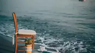 وحدي لكن ونسان 