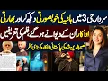 Download Lagu Naseeruddin Shah 'stands with' Diljit Dosanjh amid 'Sardaar Ji 3' backlash | Hania Aamir