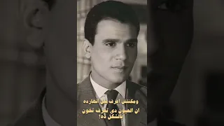 مكنتش اعرف دندنها