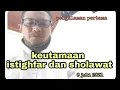 Download Lagu khotbah jum'at bahasa jawa singkat || keutamaan istighfar dan sholawat || pengalaman pertama