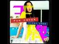 王牌 (fun cover)