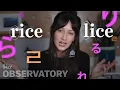 Download Why some Asian accents swap Ls and Rs in English mp4 3gp mp3 videos - waplic