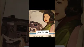 می دونستی یکی از بنیانگذاران باشگاه پرسپولیس یه زن بوده 