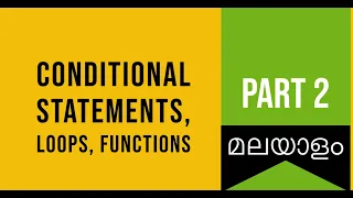 Part 2 Conditional Statements Loops Functions Web Development Challenge in Malayalam