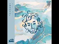 Heavy Heart - Shuttle