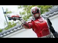 Download Lagu Dekaranger 20th - Fireball Booster [DekaRed Henshin \u0026 Finisher]