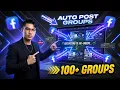 Facebook Group Auto Poster Auto Post To Multiple Facebook Groups