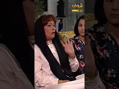 البنات عرفو ان ابوهم بقابل ست غريبة وحابين يعرفو ان كانت دي مراته ولا لاء!