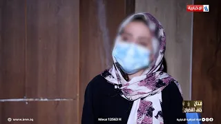                                                                                                      دندنها