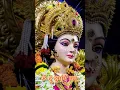 Download Lagu Most Powerful | Durga Mantra | Om Dum Durgayei Namah |  ॐ दुं दुर्गायै नम: 🕉