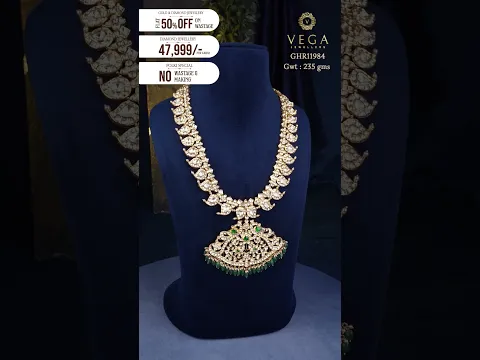 235g Reversible Mango Haram! 🥭✨ Flat 50% OFF Wastage | Vega Jewellers #shorts