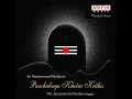Parvathi Pathim