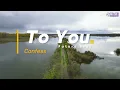 [M/V] 김예림(림킴) - Confess To You :: 킹더랜드(King the Land) OST Part.2 Future Bas