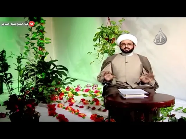 ⁣لباس أهل الجنة :- سماحة الشيخ مهدي الطرفي