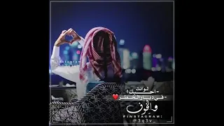 أحبك لو انك في ديار الخطر والخوف سلطان البريكي 2021 