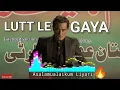 Lutt Le Gaya in Loop  (From "Dhurandhar") | Shashwat Sachdev | Simran Choudhary 