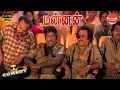 Download Lagu Mannan Movie Full Comedy | Rajinikanth | Goundamani | Vijayashanti | Khushbu | Comedy Galatta