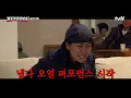 Download Lagu MZ 이영지가 사과하는 방법) 우선 오열 퍼포먼스로 시작함♨ #뿅뿅지구오락실3 EP.10 | tvN 250627 방송