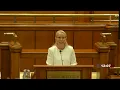 Download Lagu Moțiunea de cenzură: Opriți sărăcirea românilor! Tăiați de la voi, nu de la ei!