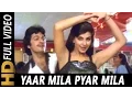 Download Lagu Yaar Mila Pyar Mila | Kishore Kumar, Asha Bhosle | Naukar Biwi Ka 1983 Songs | Anita Raj