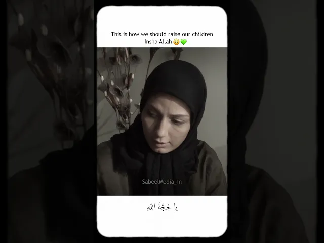 ⁣💖 My wife could be like this 😍👑✨    #sabeelmedia  #media_sabeel #islamictext