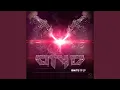 Download Lagu Ambit