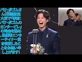 Download Lagu パク・ボゴムさん、韓国放送大賞で「季節：パク・ボゴムのカンタービレ」の司会を務め、最優秀エンターテイナー賞を受賞したことをお祝い申し上げます！