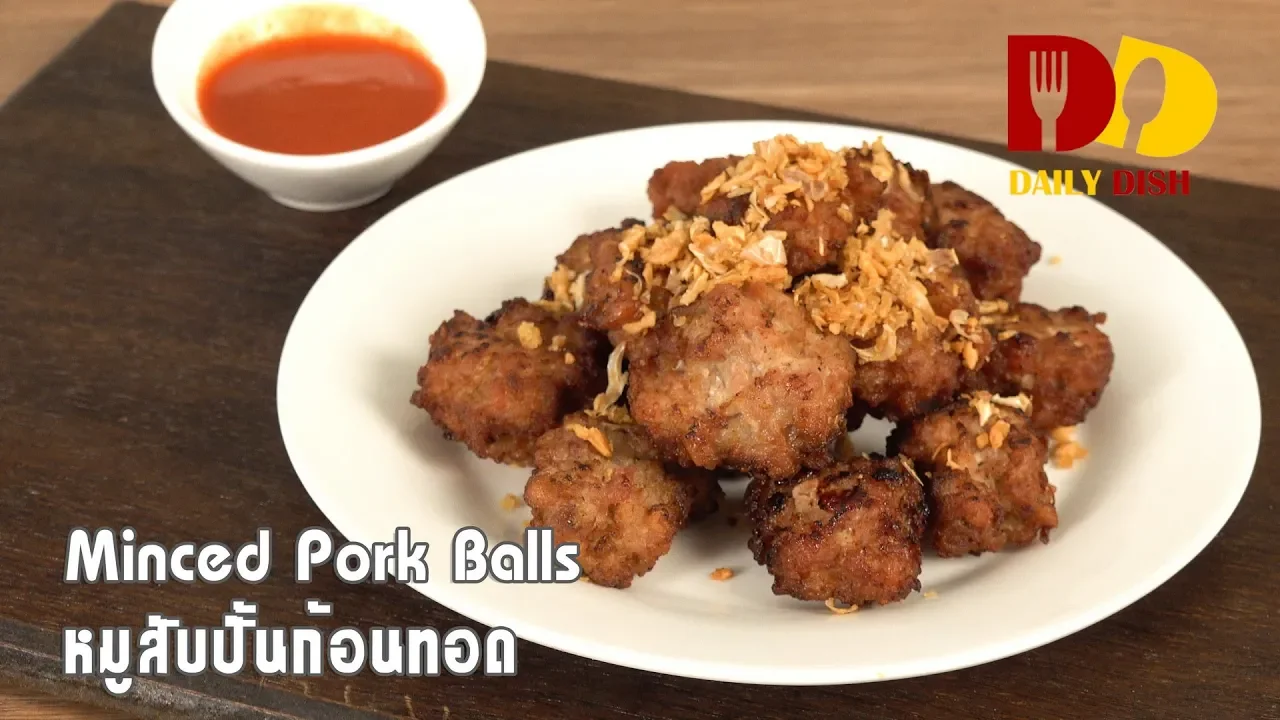 Minced Pork Balls   Thai Food   