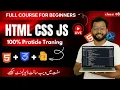 Learn Web Development Step by Step Live Class HTML CSS JavaScript for Beginners Class 8