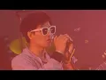 ROCK ON THE BEACH 2024 : ฤดูร้อน - PARADOX