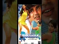 | 90's Hit Movie | | RAKSHAK |