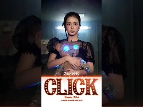 𝑪𝑳𝑰𝑪𝑲 ⭐ 𝑱𝑰𝑺𝑶𝑶 #songlyrics #trending #shorts #kpop #click #jisoo #blackpink #viral #fyp