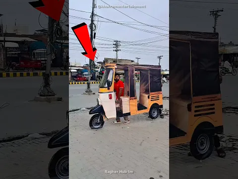 #bts