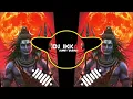 Download Lagu BHOLE HUM AA GAYE | BHOLE DJ REMIX | EDM SONG | DJ IKKA MAURANIPUR DJ SUMIT JHANSI 🔥