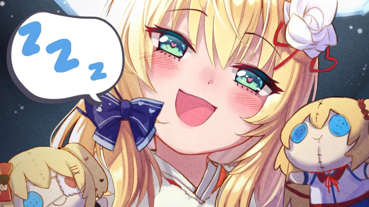 ｚｚｚ（※すべて寝言）【赤井はあと/ホロライブ】