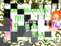 Download Lagu Poinner band - pengkhianat cinta
