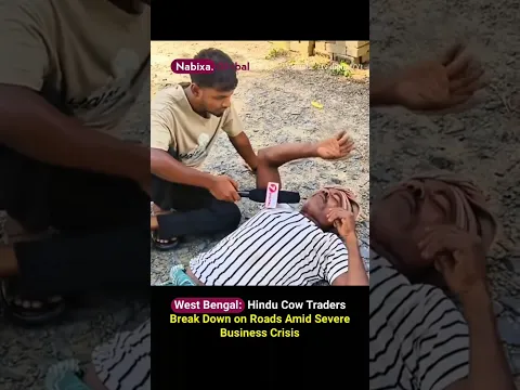पश्चिम बंगाल का ये नया सरकार  का फैसला सही या गलत #news #nationalpolitics