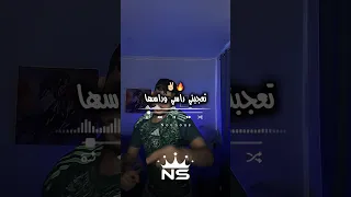 تعجبني راسي وراسها تصميم فيديوهات Raialgerien اكسبلور Raimix Rairemix Rai تيك توك تصميمي 