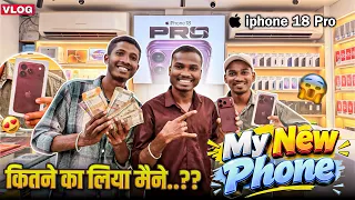 Mera Nya phone iphone ?? Naveenzonevlog